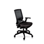 Sillón Ejecutivo Austria S/C