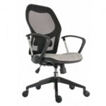 Silla AHD ARCE con brazos