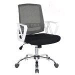 Sillón  Ejecutivo Ziele