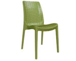 Silla HAWAII