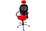 Silla Arce con cabecera