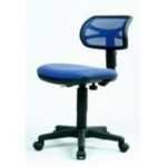 Silla Wally