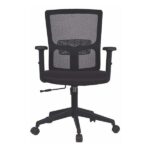 Sillón ejecutivo ARGOS s/c