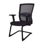 Sillón de visita ARGOS