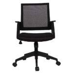 Sillón ejecutivo DENY NEGRO