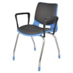 Silla Bold con brazos tapizada