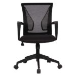 Sillón Ejecutivo FLY